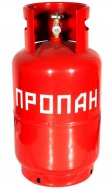 Баллон газовый 27 л
