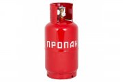 Баллон газовый 12 л